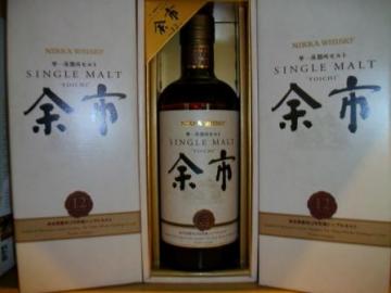 Yoichi 12 Year Old Japanese Whisky - Buy Whisky On-line
