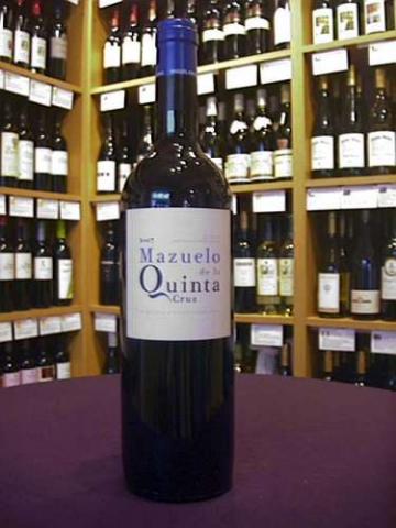Bodegas Miguel Merino Mazuelo 2007 - Rioja - Buy Wine Online