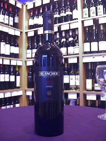 B lancher Mercé Crianza 2004 - Penedes Spain - Buy Wine Online