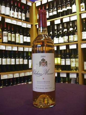 Chateau Musar Rose 2004 - Buy Wine Online