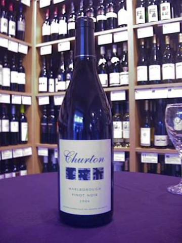 Marlborough Churton Pinot Noir 2008 - Buy Wine Online