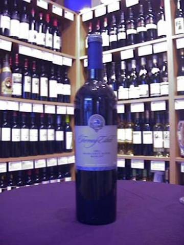 Fermoy Estate Merlot 2003 - Buy Wine Online