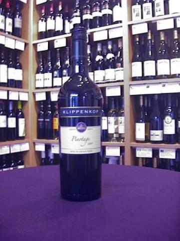 Klippenkop Pinotage 2010 - Buy Wine Online