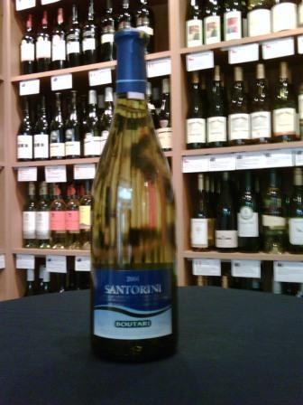 Santorini White 2004 - Dry White Wine - Buy Wine Online