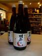 Sake - Honjozo